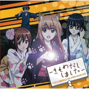 国产高清一区二区
