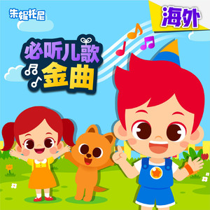 国产高清一区二区
