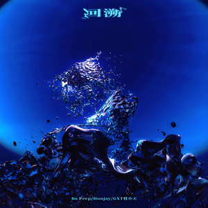 国产高清一区二区
