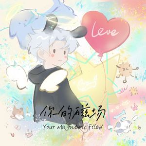 国产高清一区二区
