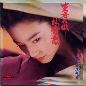 国产高清一区二区
