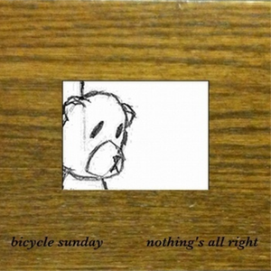 国产高清一区二区
