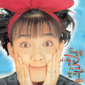 国产高清一区二区
