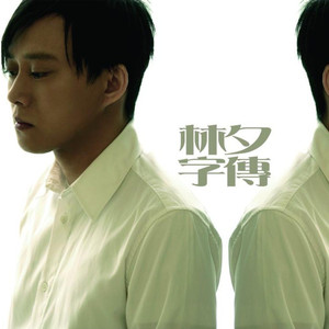 国产高清一区二区
