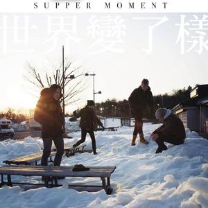 国产高清一区二区
