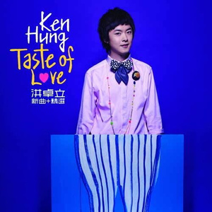 国产高清一区二区
