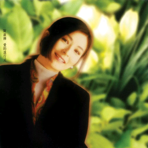 国产高清一区二区
