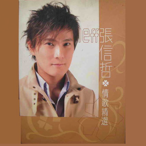 国产高清一区二区
