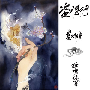 国产高清一区二区
