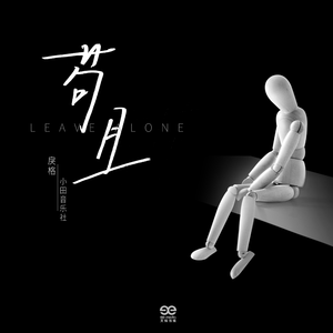 国产高清一区二区
